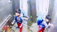 Noida Lift Horror Video: लिफ्ट में फंसा 8 साल का बच्चा, डर के मारे चीखता-चिल्लाता रहा मासूम